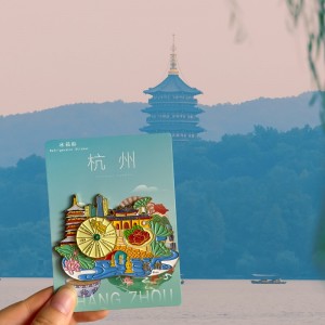 杭州旅游冰箱贴磁贴西湖灵隐寺钱塘江京杭大运河风景文创纪念品