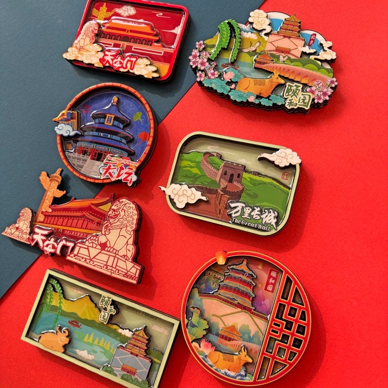 北京冰箱贴立体木质天坛颐和园故宫磁吸地标景点旅游纪念品伴手礼