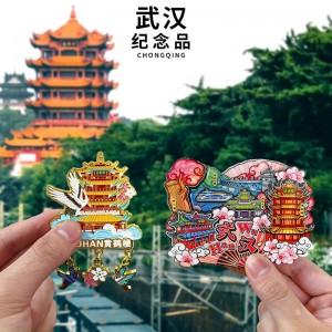 黄鹤楼大学樱花冰箱贴湖北省博物馆文创纪念品旅游伴手礼